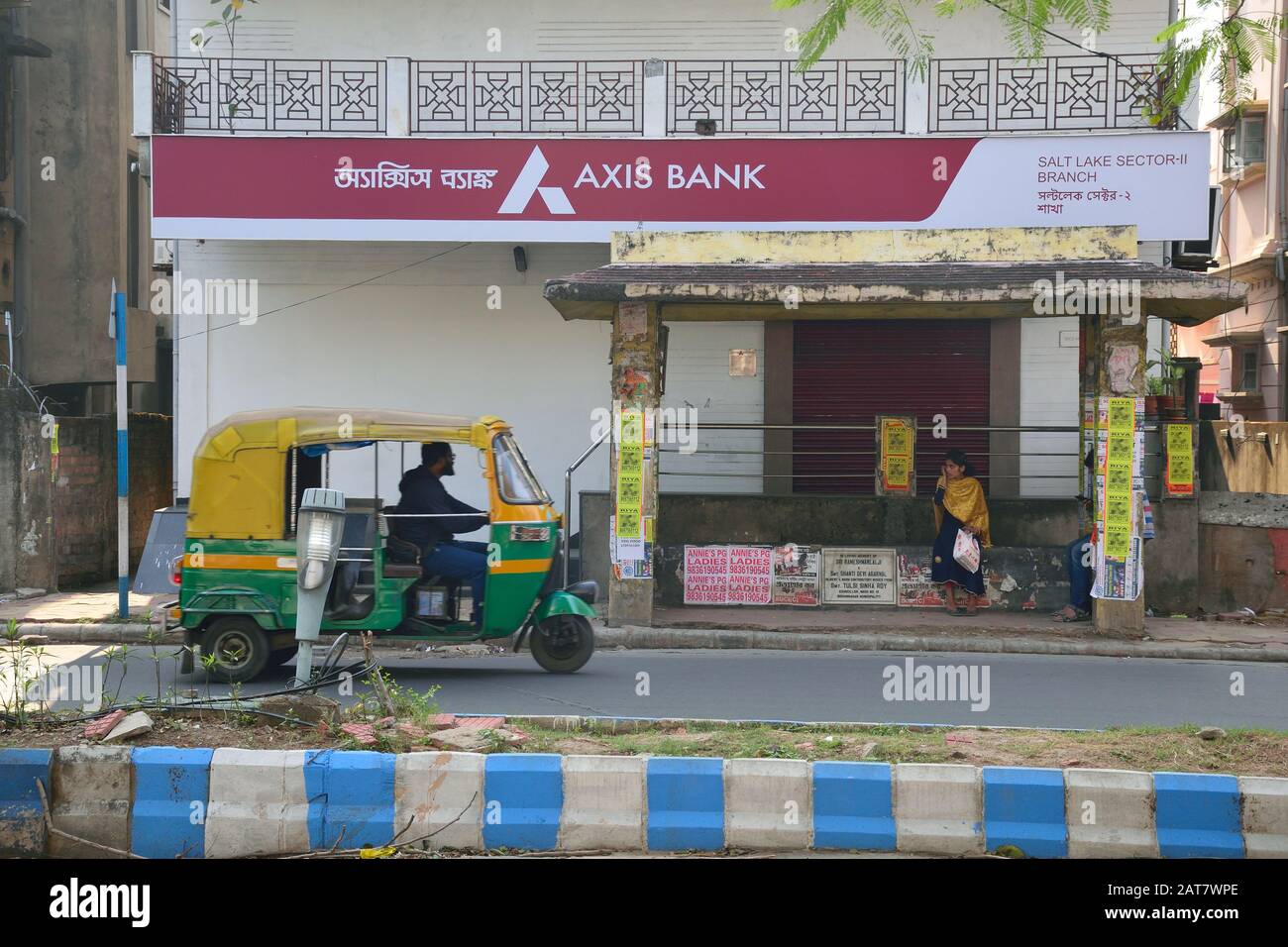 Axis bank hires stock photography and images Alamy