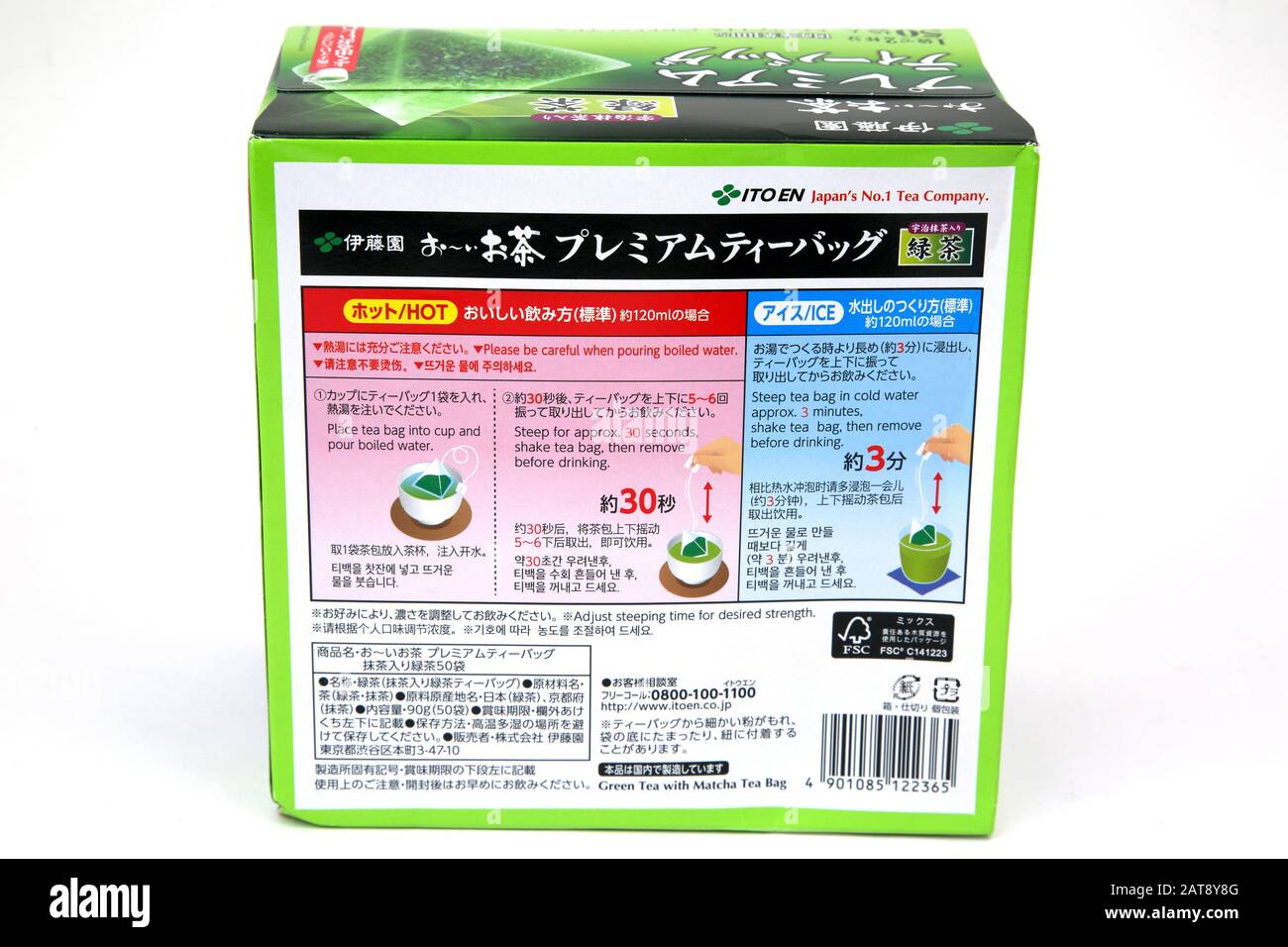 Japanese Matcha Green Tea Instructions on how to Serve and Nuritional