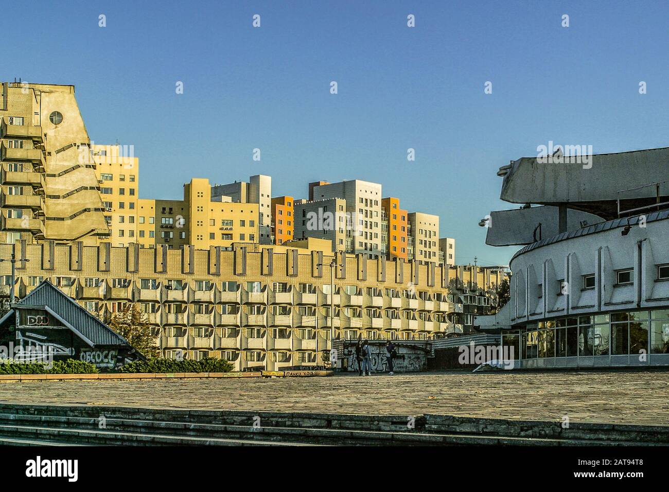Cityscape view in Dnipro city, Ukraine. The photo is taken not far from city circus building on 13.10.19 Stock Photo