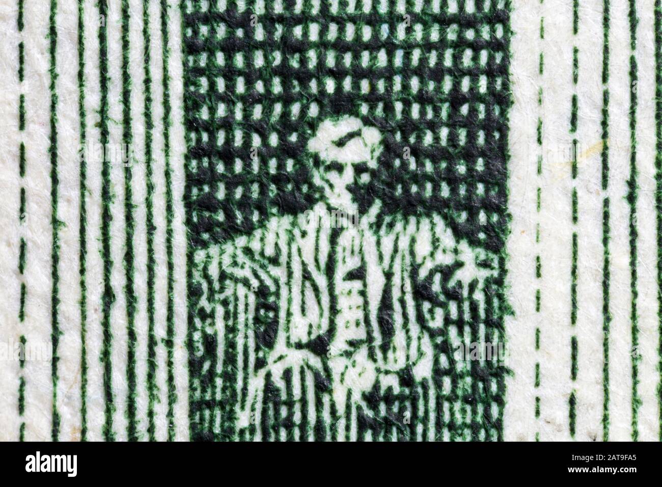 Macro close up photograph of the Abraham Lincoln Memorial on the US Five Dollar Bill. Stock Photo