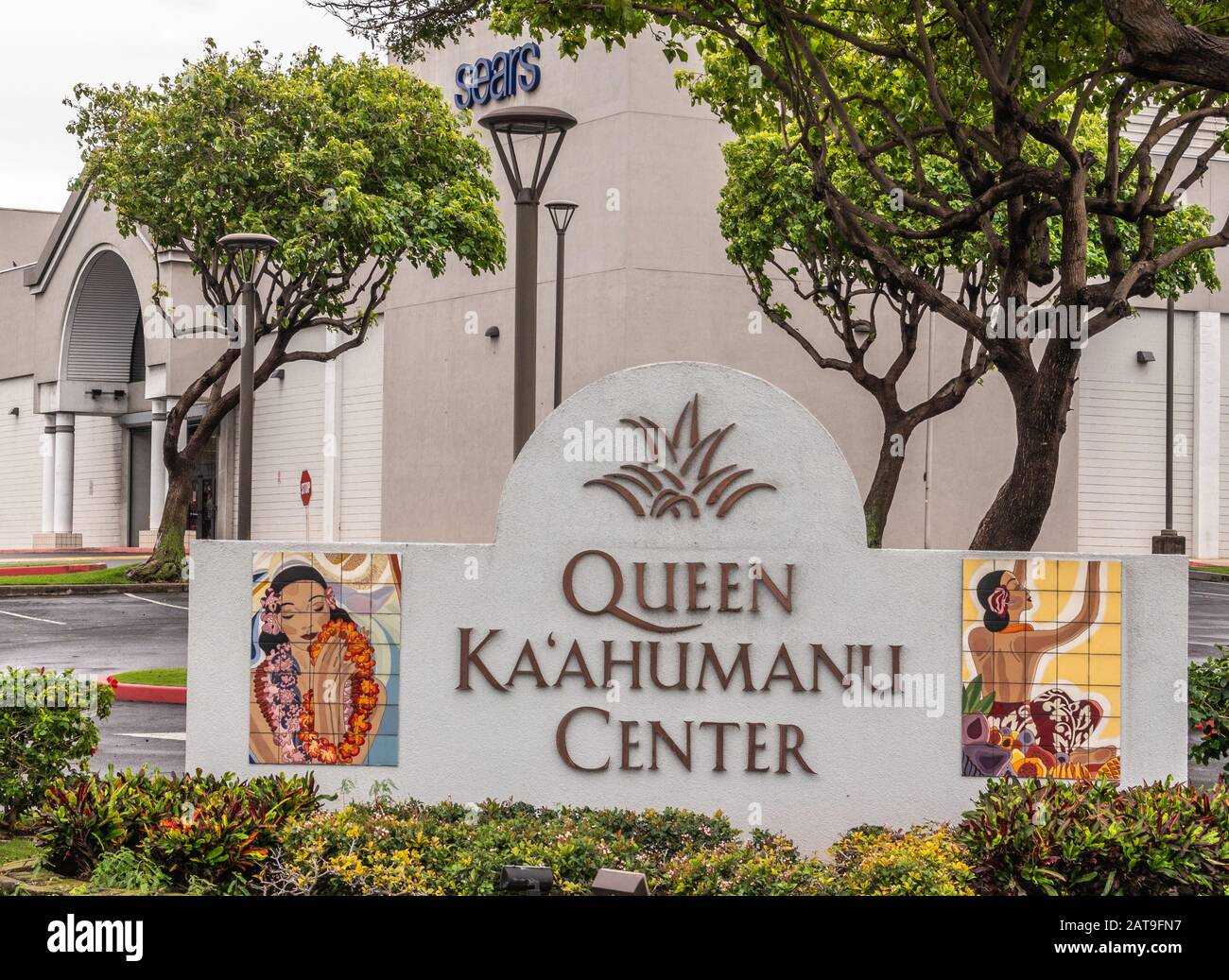 Queen kaahumanu center hires stock photography and images Alamy