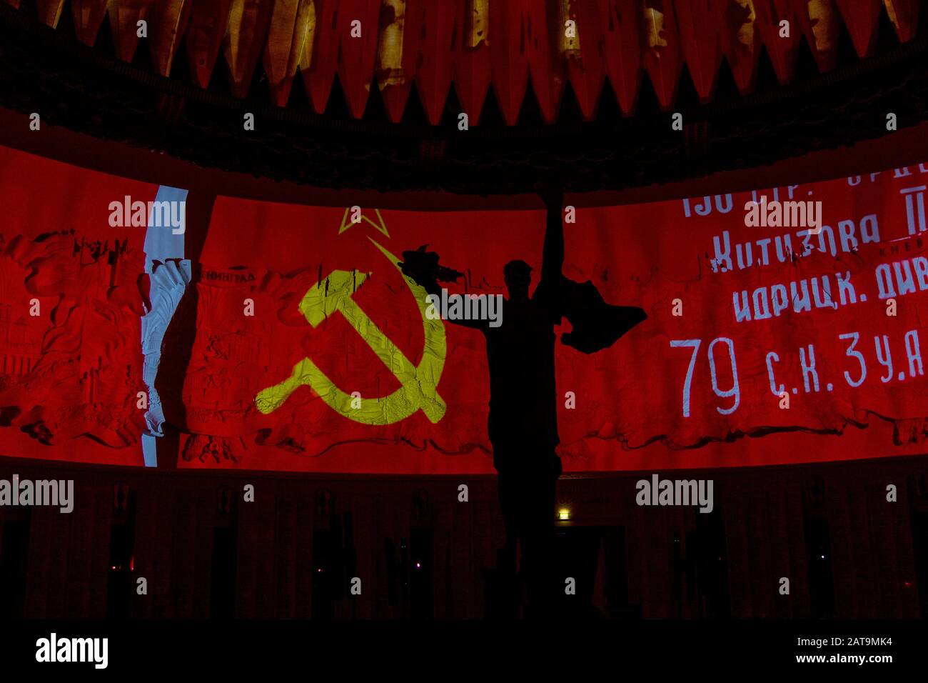Hammer and sickle and communist exhibition inside Victory Museum or Great Patriotic War Stock Photo