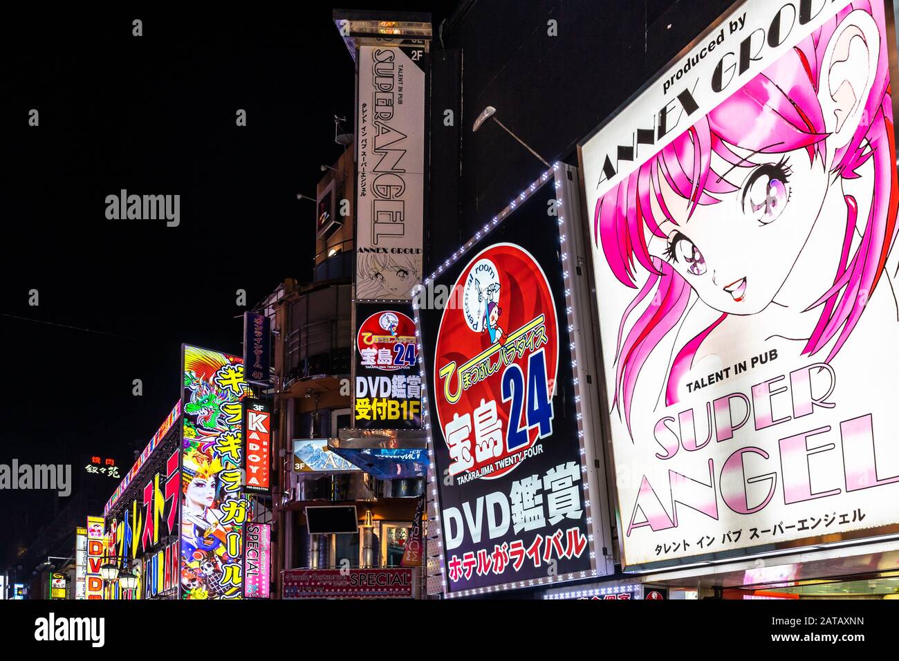 Tokyo, August 13, 2019 – Billboards and illuminated signs in Kabukicho, a famous district for entertainment and nightlife Stock Photo