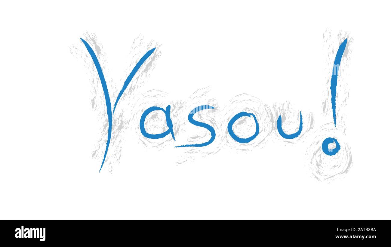 Yasou ! means hello in greece hand writing with greece flag colors Stock Photo