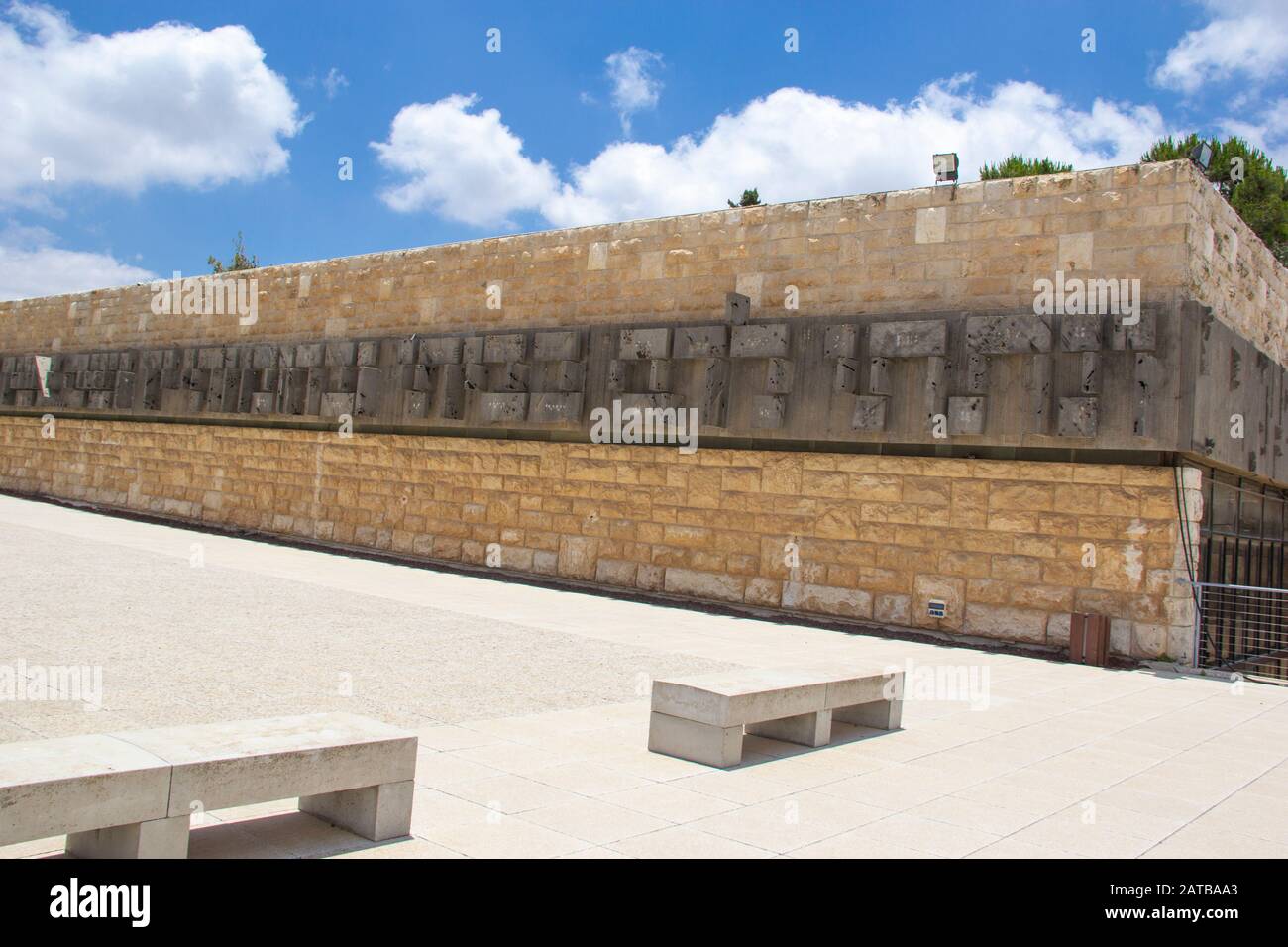 Memorial wall with an inscription Stock Photo - Alamy