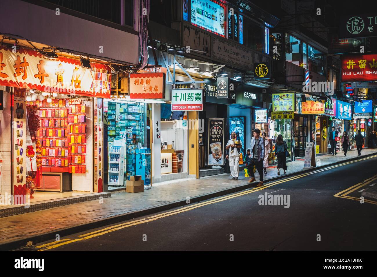 Hong kong shopping street hi-res stock photography and images - Alamy