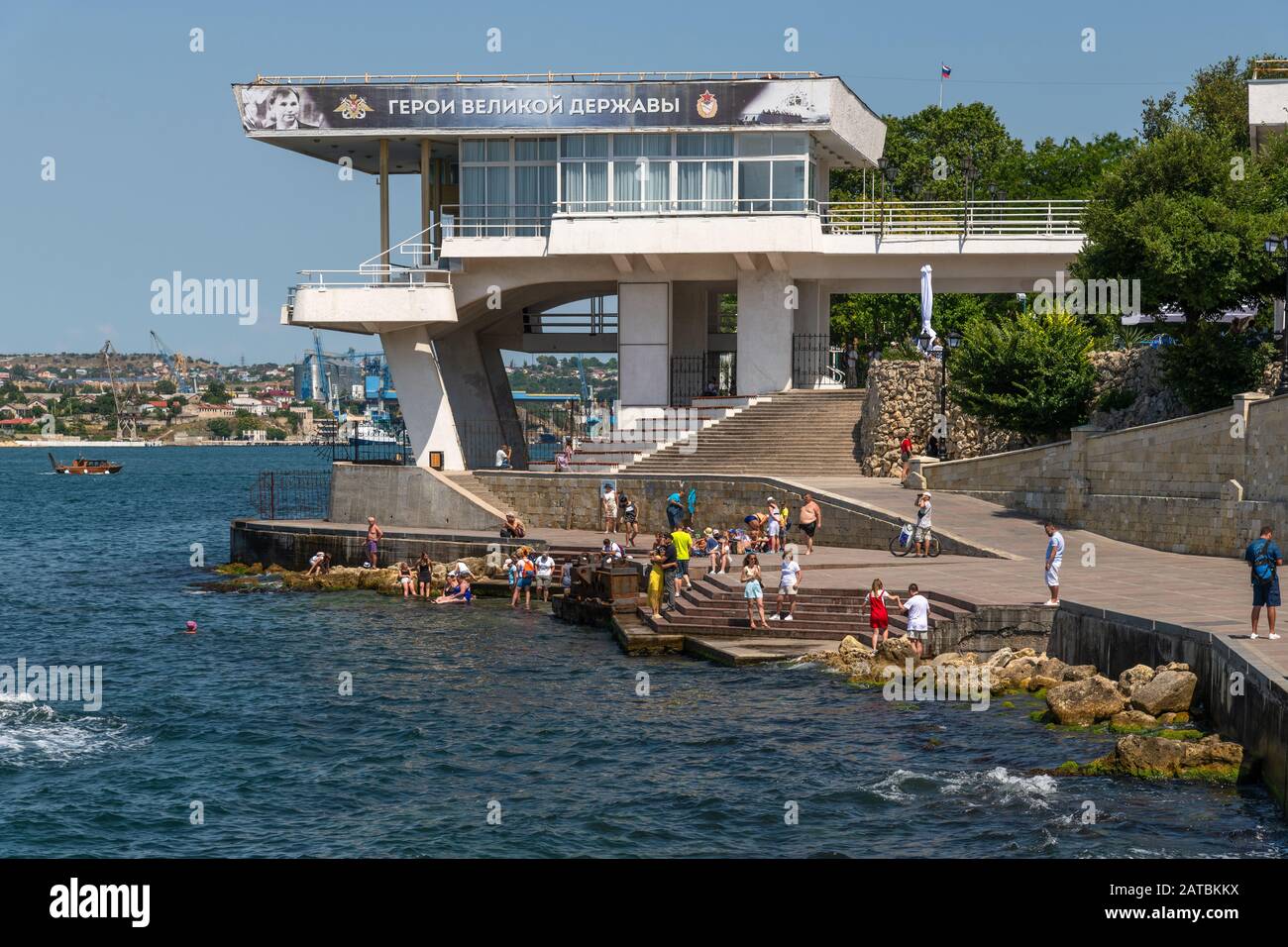 Sevastopol, Crimea - July 3, 2019. The Central city promenade with tourists Stock Photo