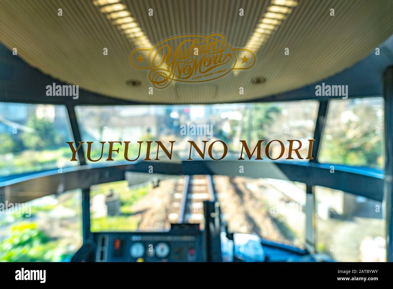 Yufuin no Mori limited express train, operated by Kyushu Railway