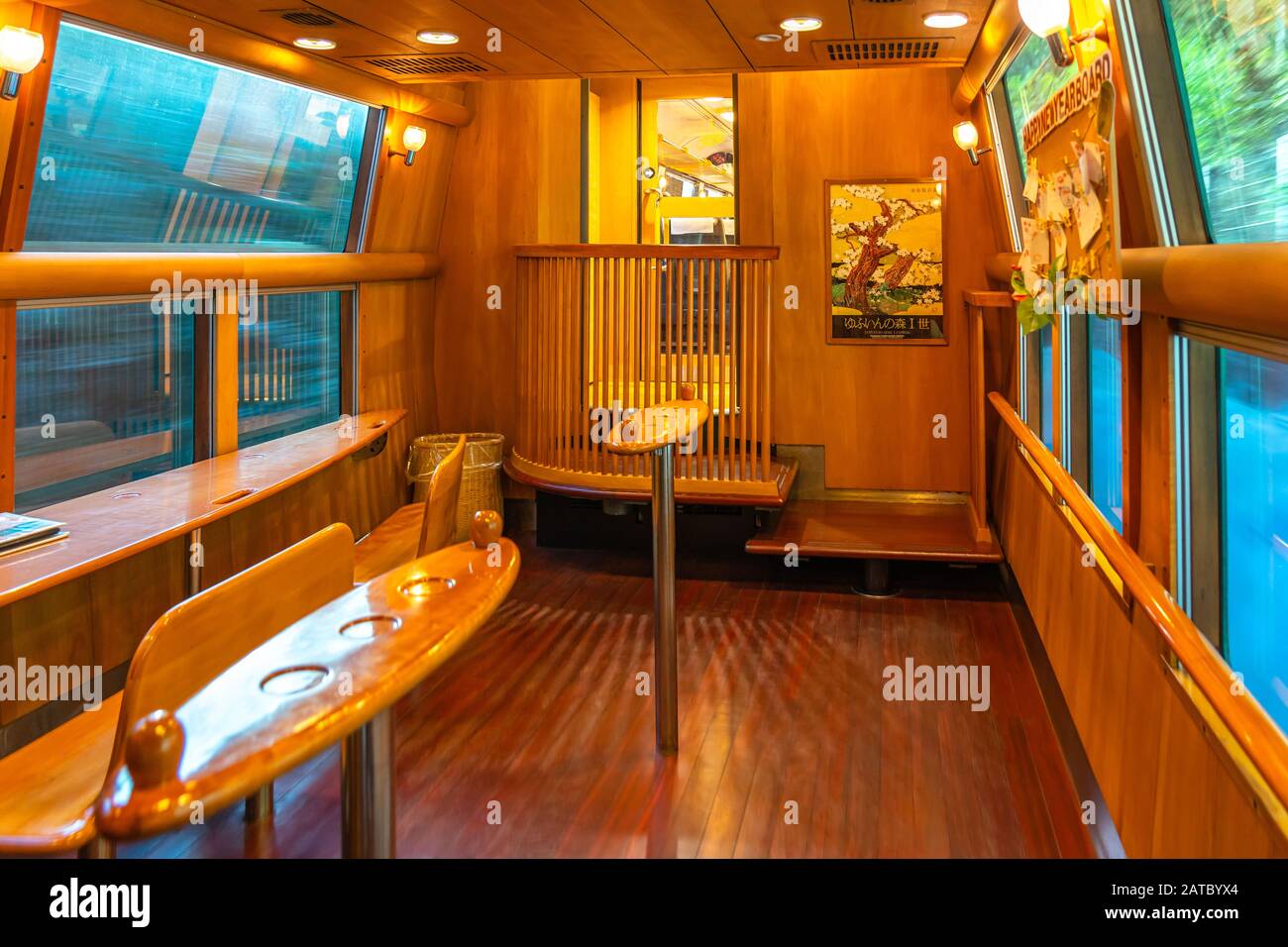 Yufuin no Mori limited express train, operated by Kyushu Railway