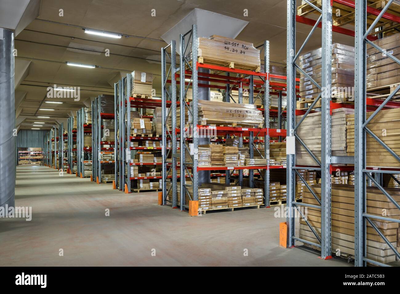 Moscow - August 1, 2017: The large modern warehouse. Moscow is a modern city with well-developed logistics infrastructure. Stock Photo
