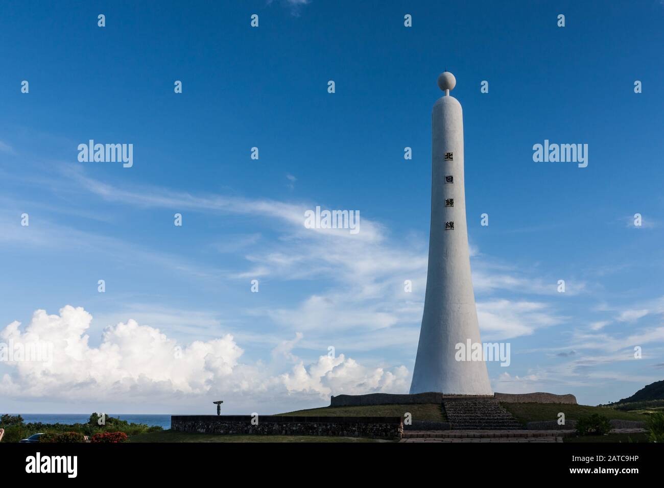 Tropic of Cancer Maker monument, landmark along Provincial Highway 11 (Hualien-Taitung Coastal Highway), Fengbin Township, Hualien County, Taiwan Stock Photo