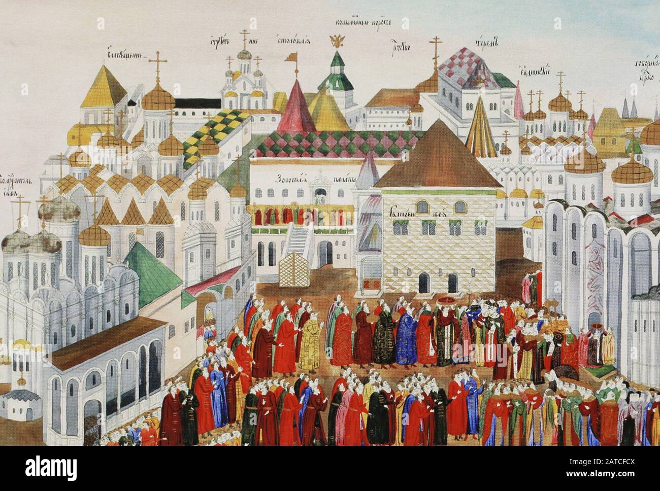 The procession of Tsar Mikhail Fedorovich (Michael of Russia) from the Golden Chamber to the Assumption Cathedral for the wedding on July 11, 1613. Stock Photo