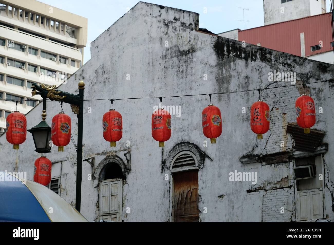 Kuala Lumpur Malaysia Chinatown red paper lantern Stock Photo Alamy