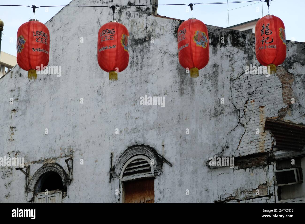 Kuala Lumpur Malaysia Chinatown decorative paper lantern Stock Photo Alamy