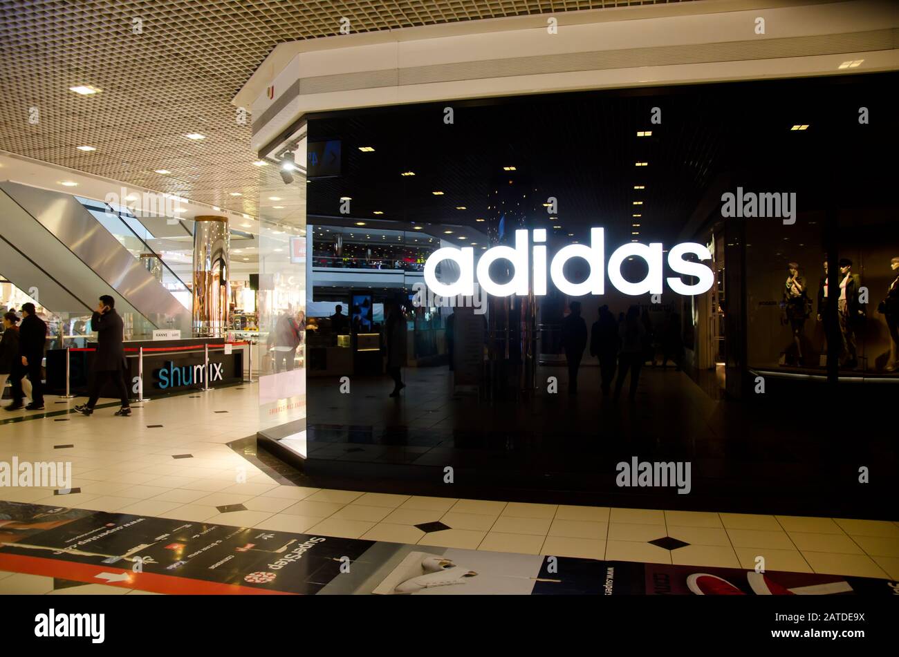 Istanbul, Turkey, March 08,2019: In front of Adidas retail store in shopping  mall Cevahir in Istanbul, Interior of Cevahir center Stock Photo - Alamy