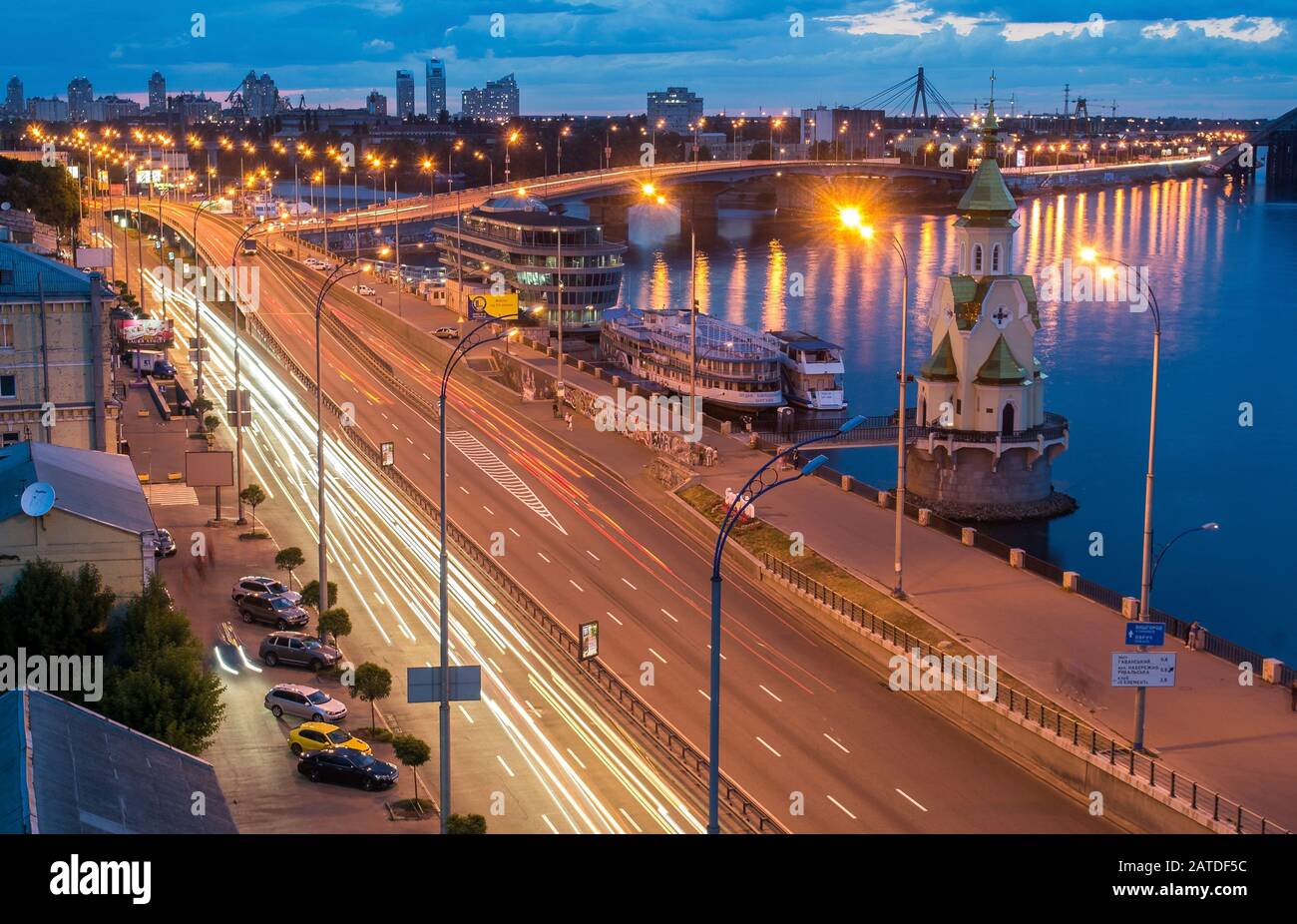 The coastline of the river Dnipro near the Post square in Kyiv. Ukraine. Stock Photo