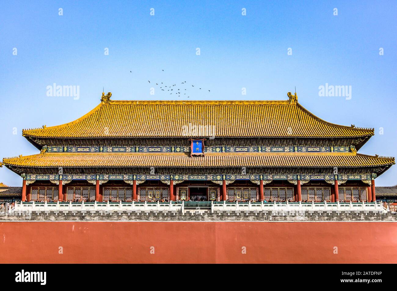 China, Beijing, Forbidden City Different design elements of the colorful buildings rooftops closeup details. Stock Photo