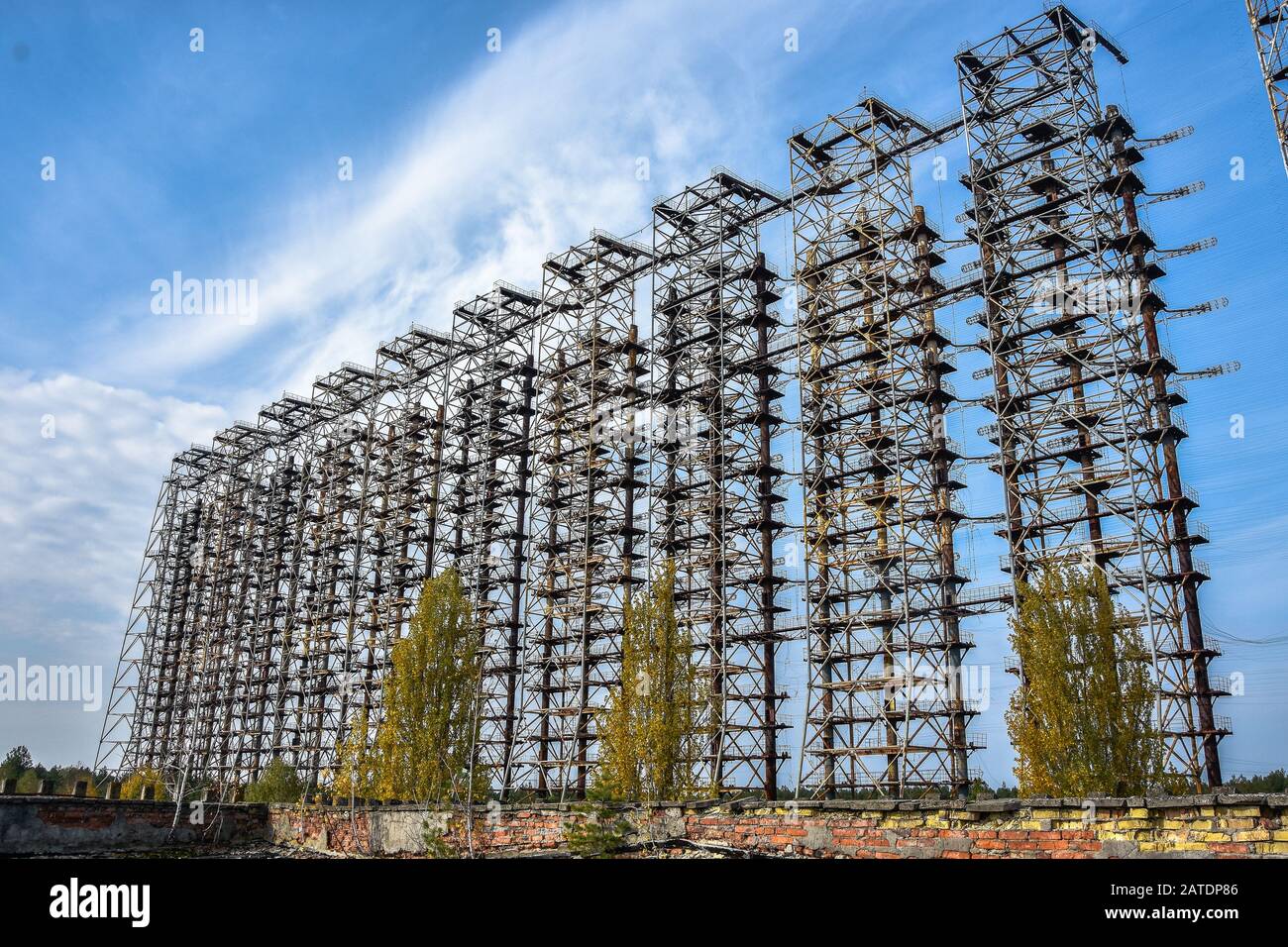 Abandoned Duga radar system in Chernobyl Exclusion Zone, Ukraine at autumn  time Stock Photo - Alamy