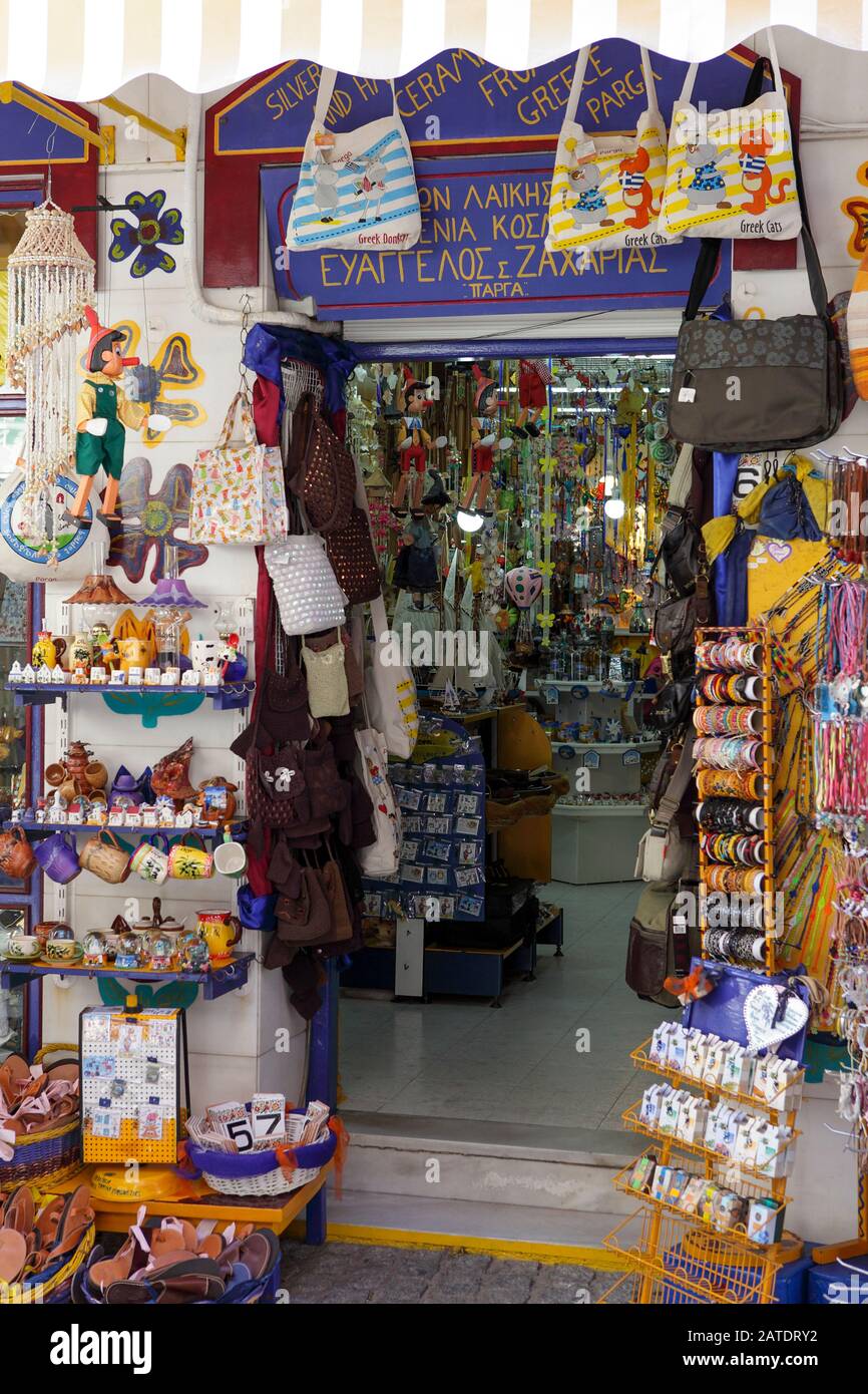 Greek shops hires stock photography and images Alamy