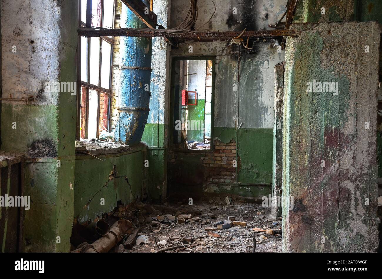 The abandoned chemical plant (Former Soviet Union) in Ufa. Abandoned factory  in Ufa, Russia. Industrial view of plant in Russia Stock Photo - Alamy