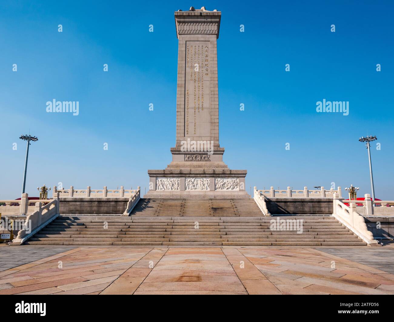 Monument to the People's Heroes in centre of Tiananmen Square, Beijing, People's Republic of China Stock Photo