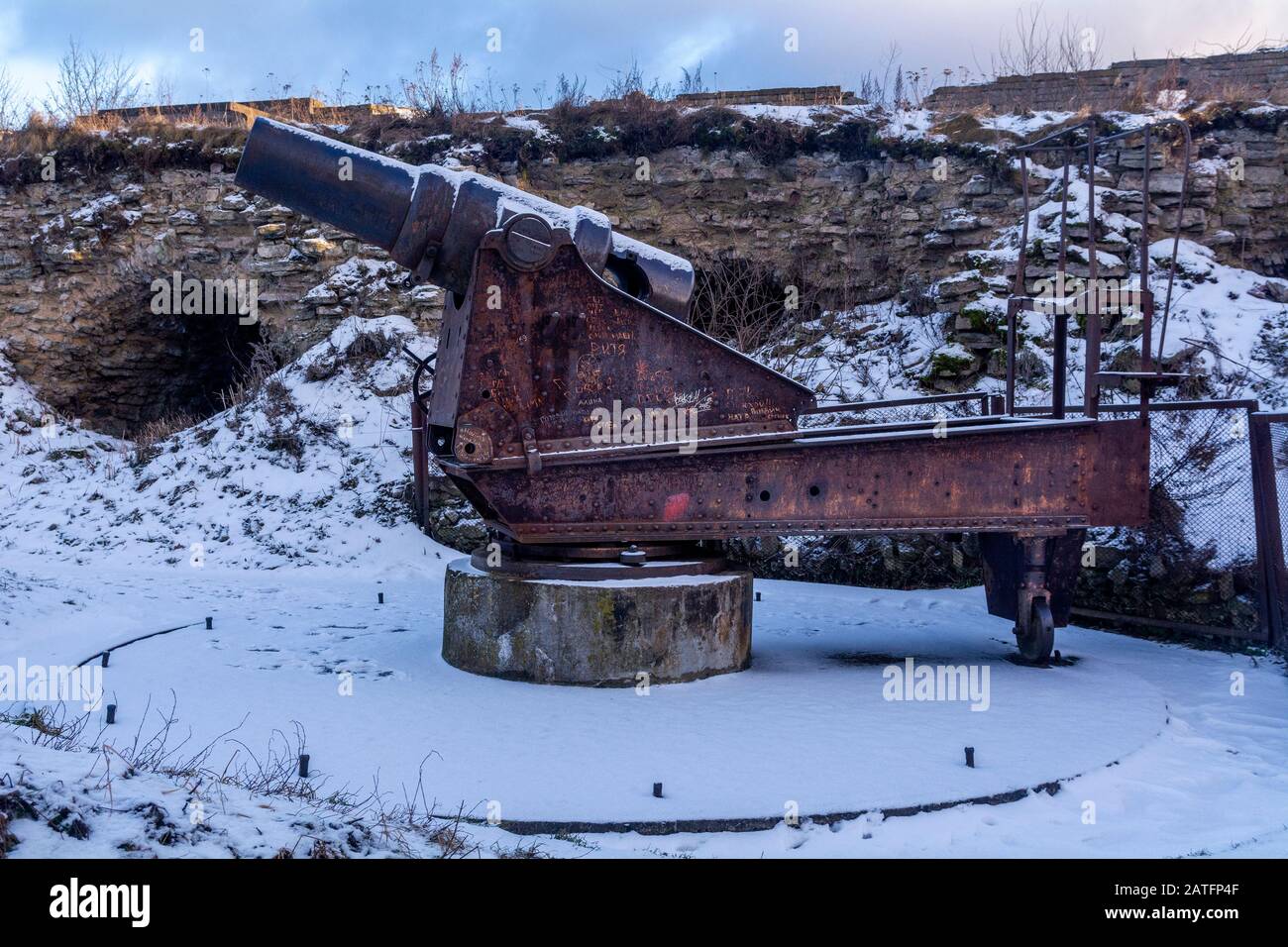 9 inch howitzer on the casemate machine Stock Photo - Alamy
