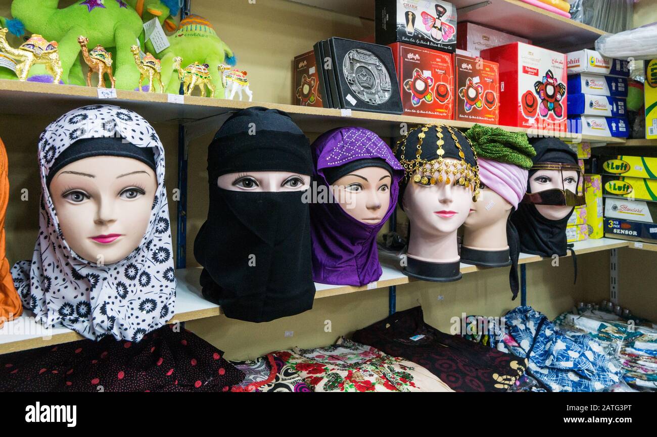Arabic women head coverings on sale in market. Stock Photo