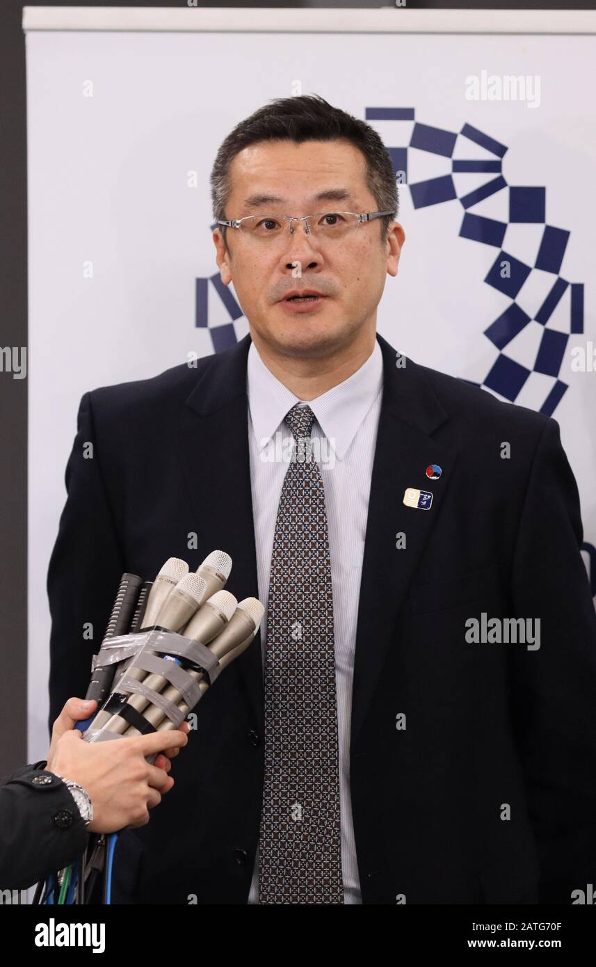 Tokyo, Japan. 2nd Feb, 2020. Japanese men&rsquo;s volleyball team head 