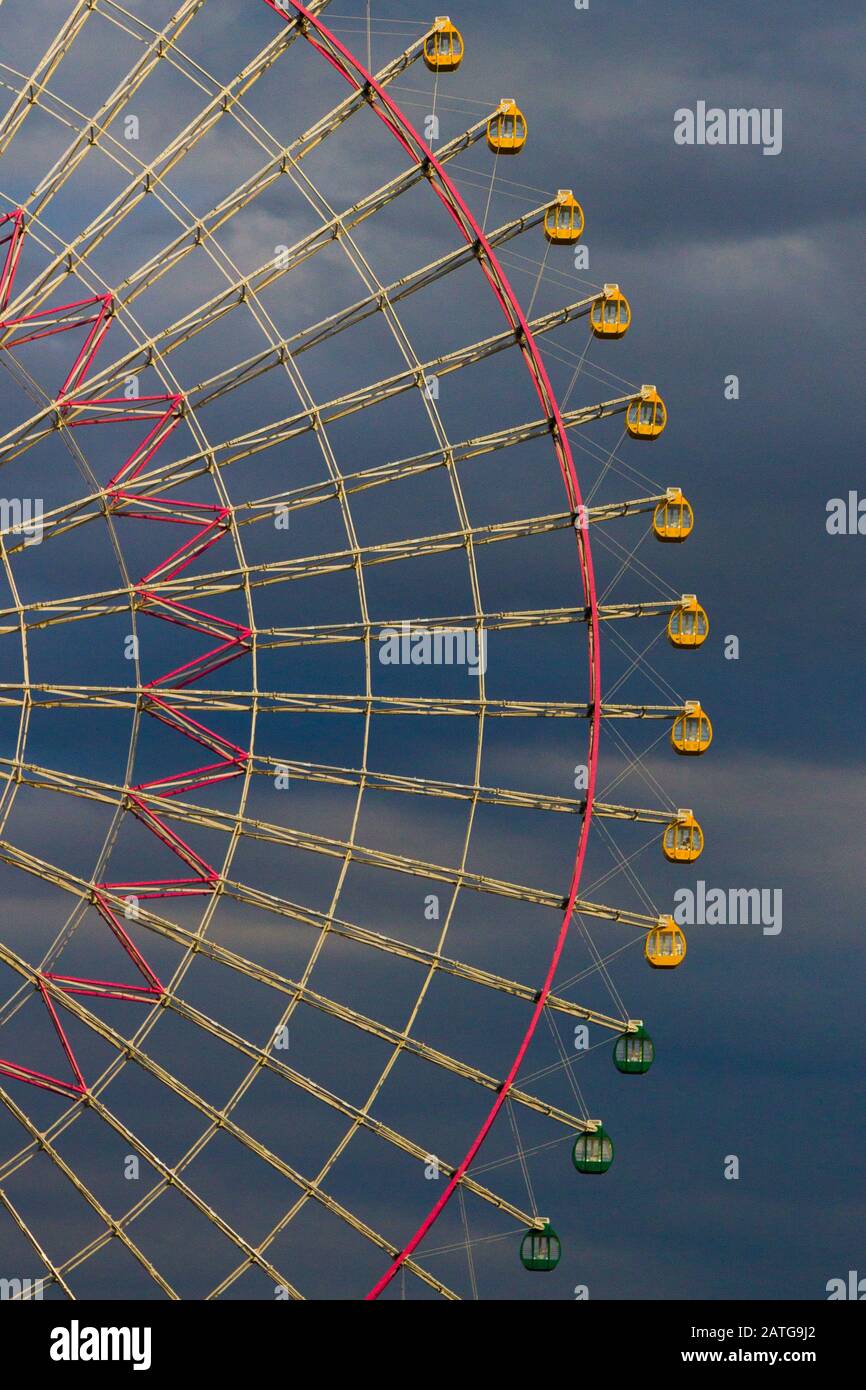 Detail image of the Cosmo Clock Ferris wheel in Minato Miraii, Yokohama, Kanagawa, Japan Stock Photo