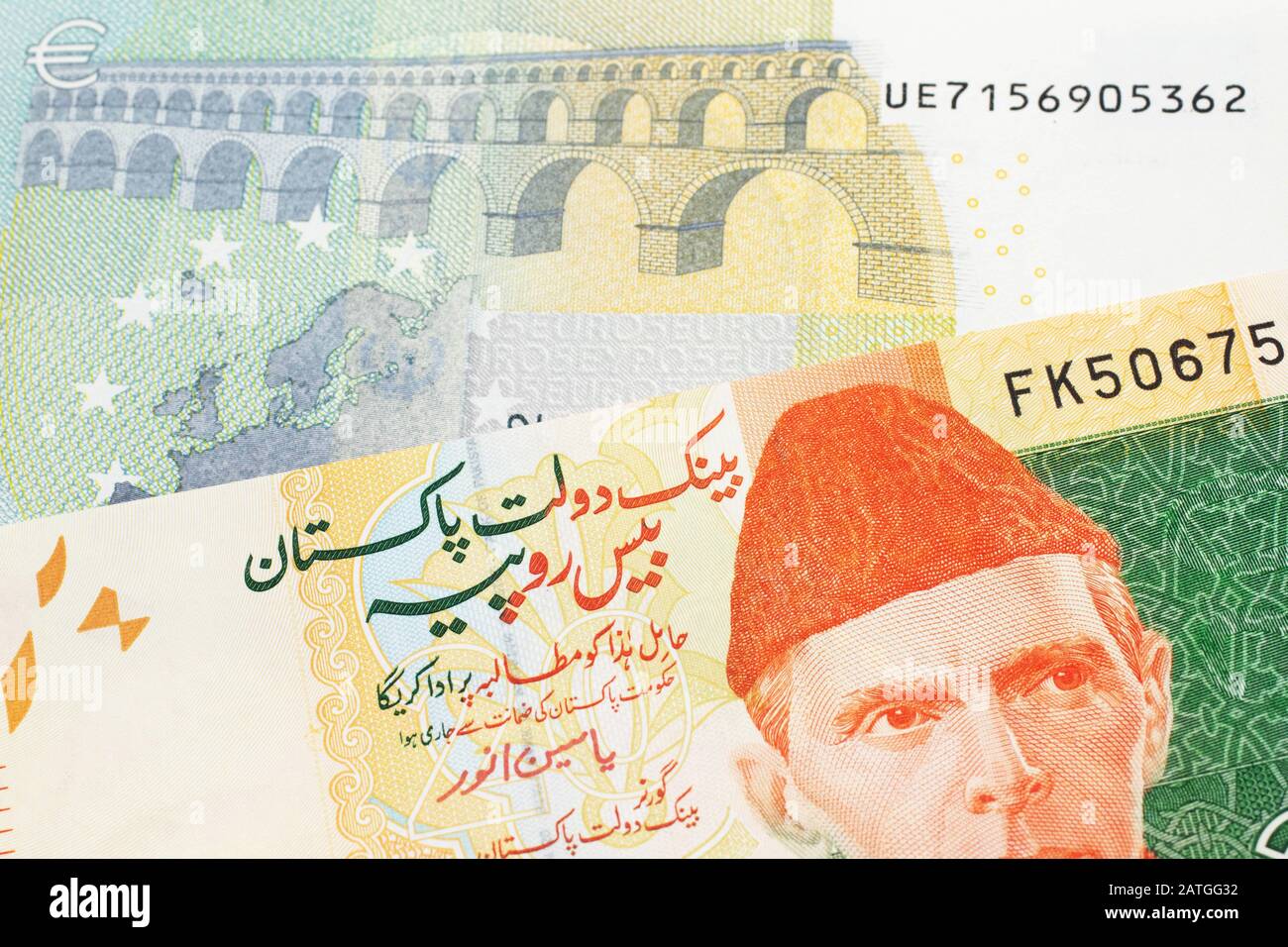 Pakistani Rupee High Resolution Stock Photography And Images Alamy