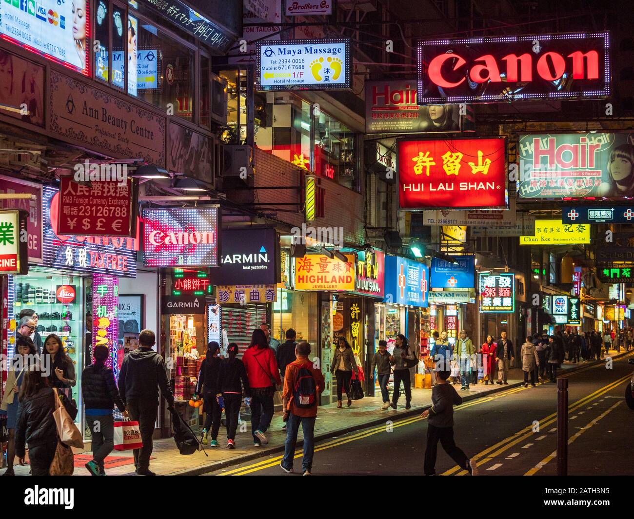 Hong Kong Neon - Hong Kong Shopping on Lock Road in the Tsim Sha Tsui area of Kowloon, Hong Kong, China. Stock Photo