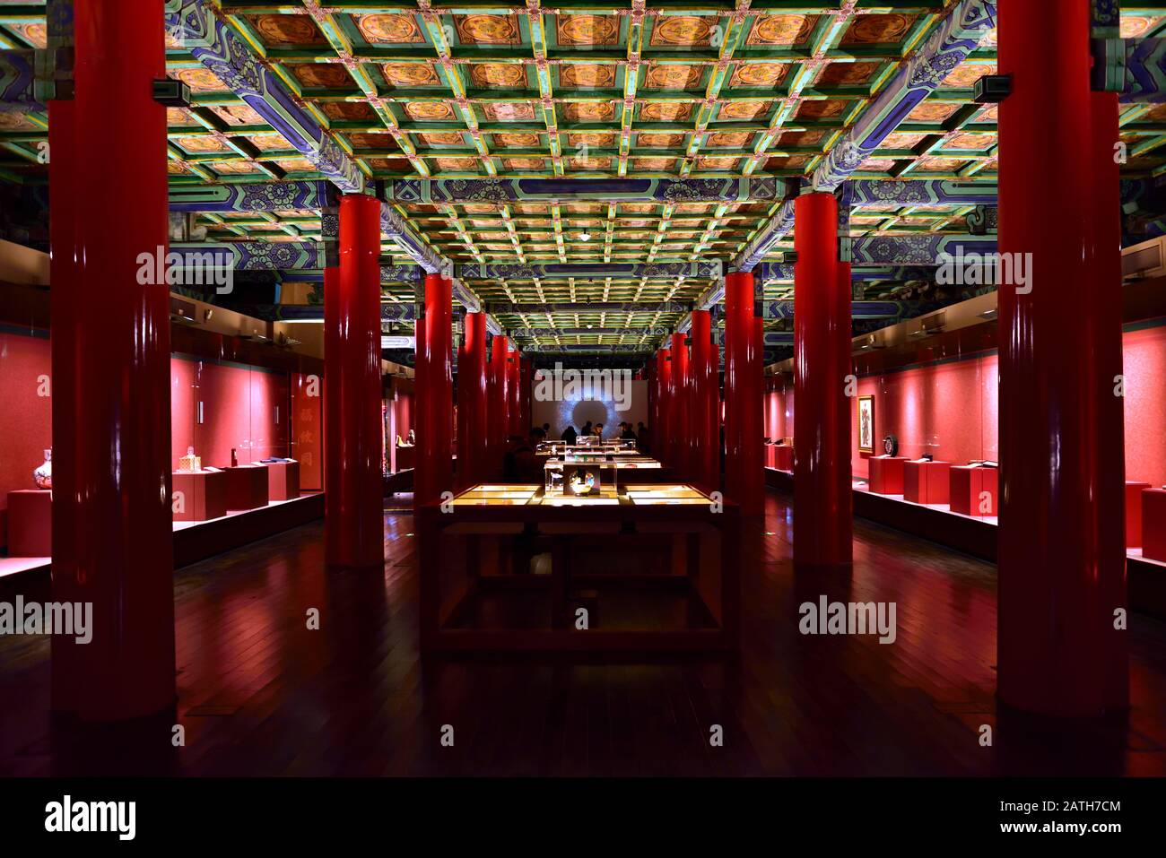 Forbidden City Stock Photo