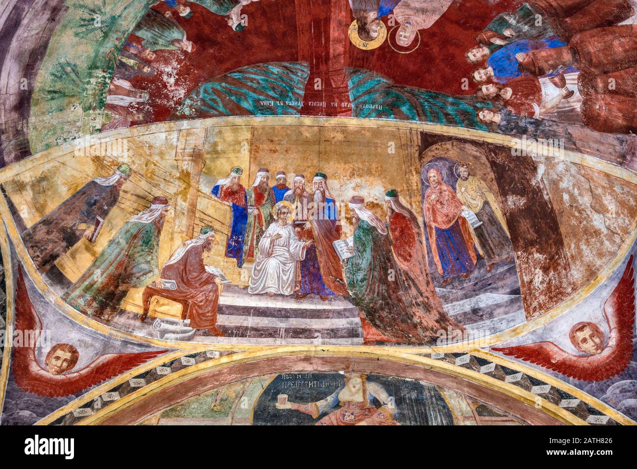Byzantine style frescoes at Holy Mother of God Church at Troyan Monastery (Troyanski) near Oreshak, Bulgaria Stock Photo