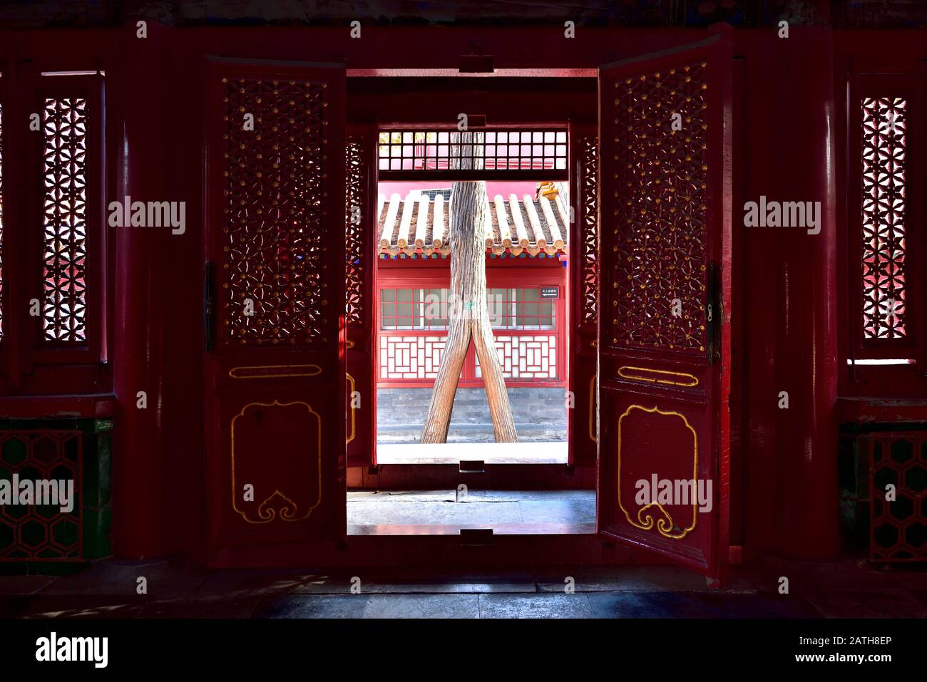 Forbidden City Stock Photo