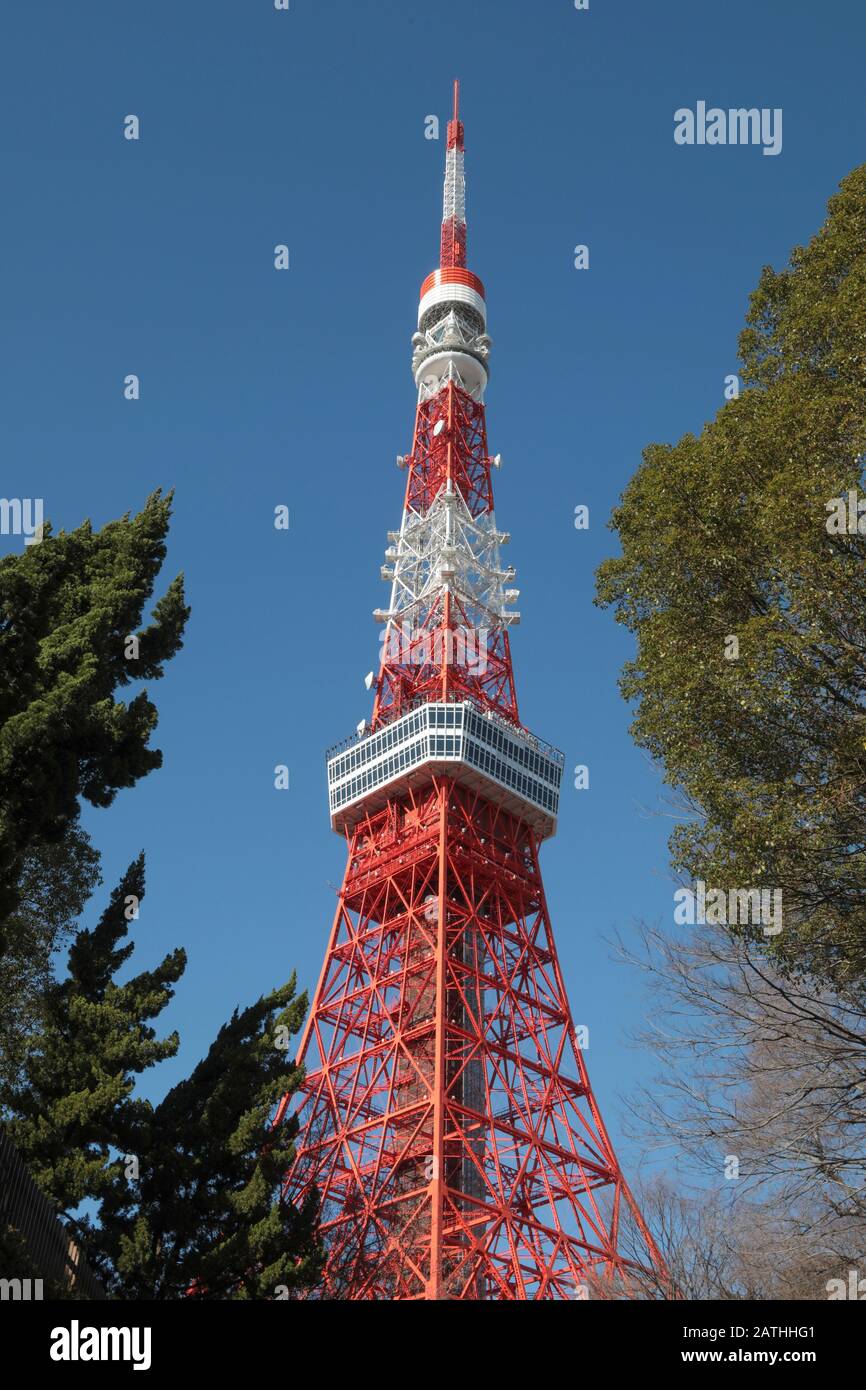 Japan radio tower hi-res stock photography and images - Alamy
