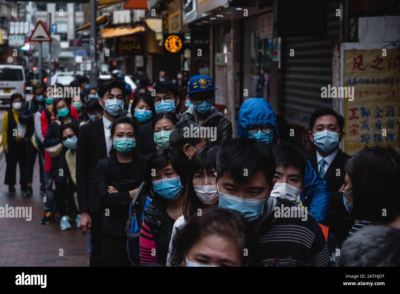 ath surgical mask ath surgical mask
