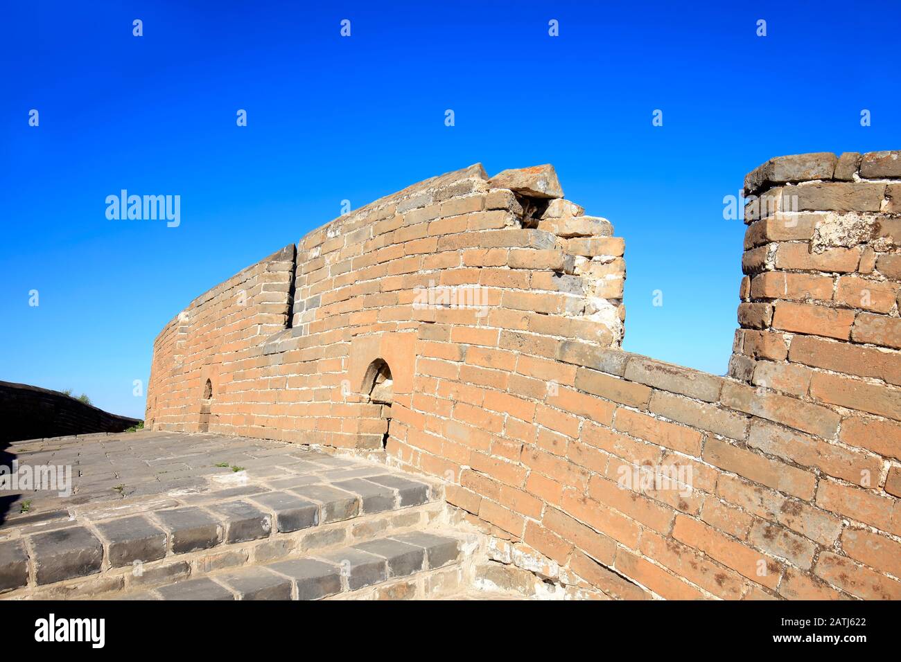 The Great Wall in China Stock Photo Alamy