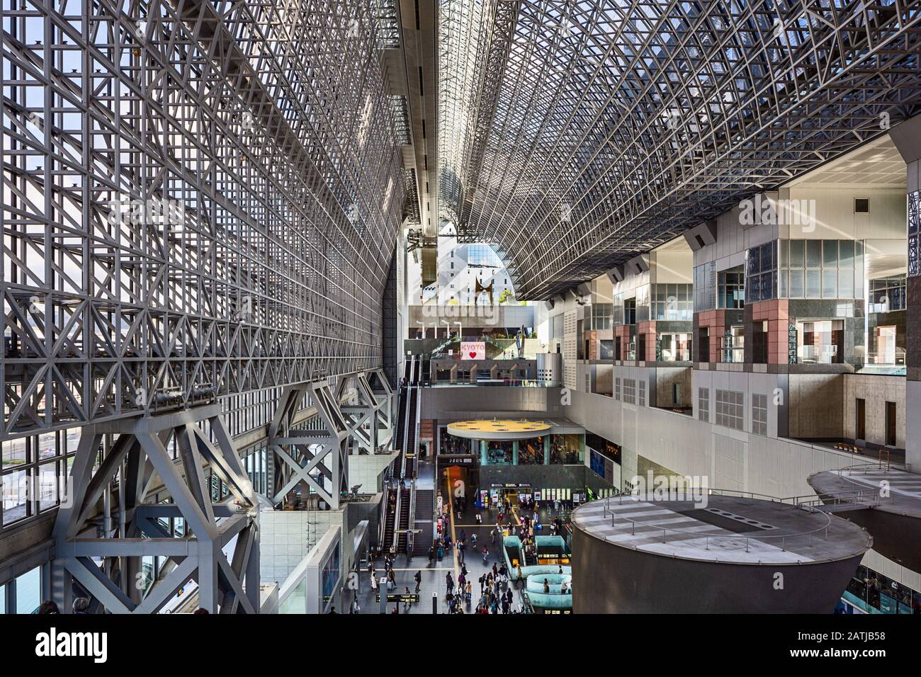 Kyoto Station in Japan. Stock Photo