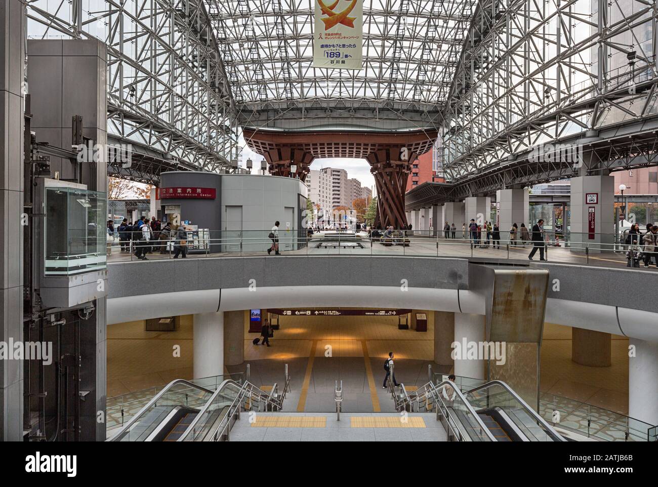 Kanazawa Station in Japan Stock Photo Alamy