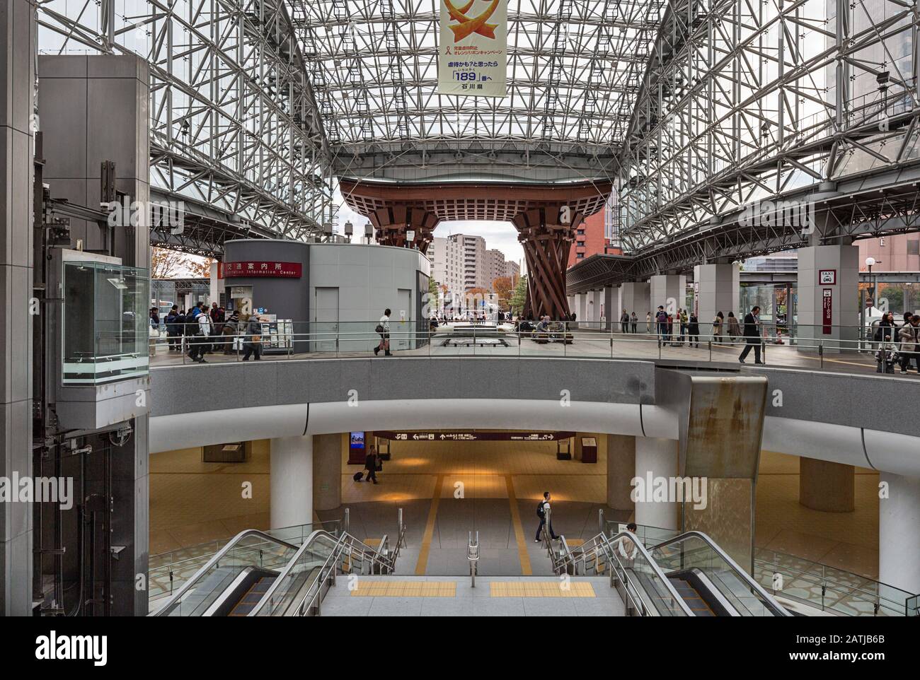 Kanazawa Station in Japan. Stock Photo