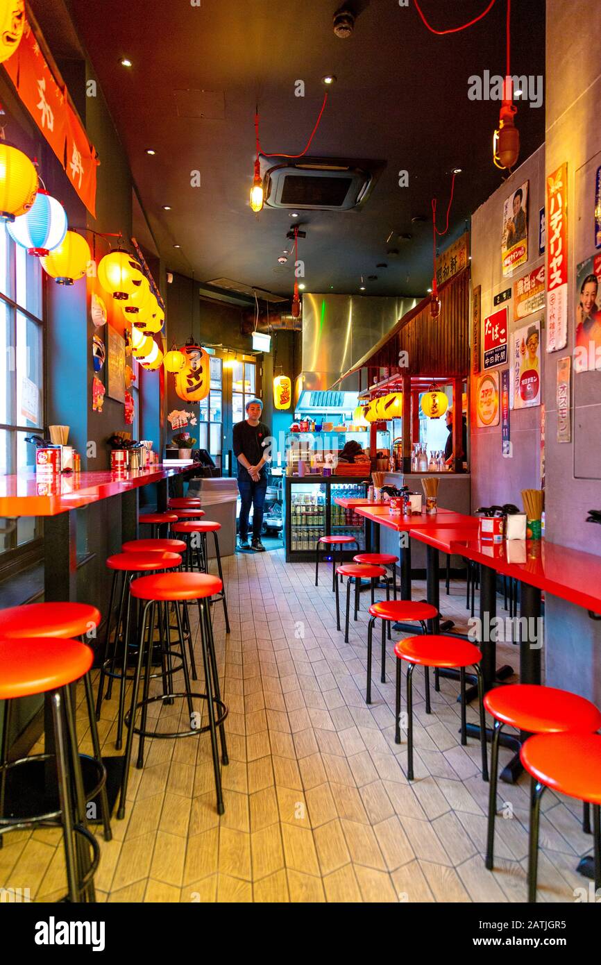 Showaken Ramen Bar at the Japan Centre near Piccadilly, London, UK Stock Photo