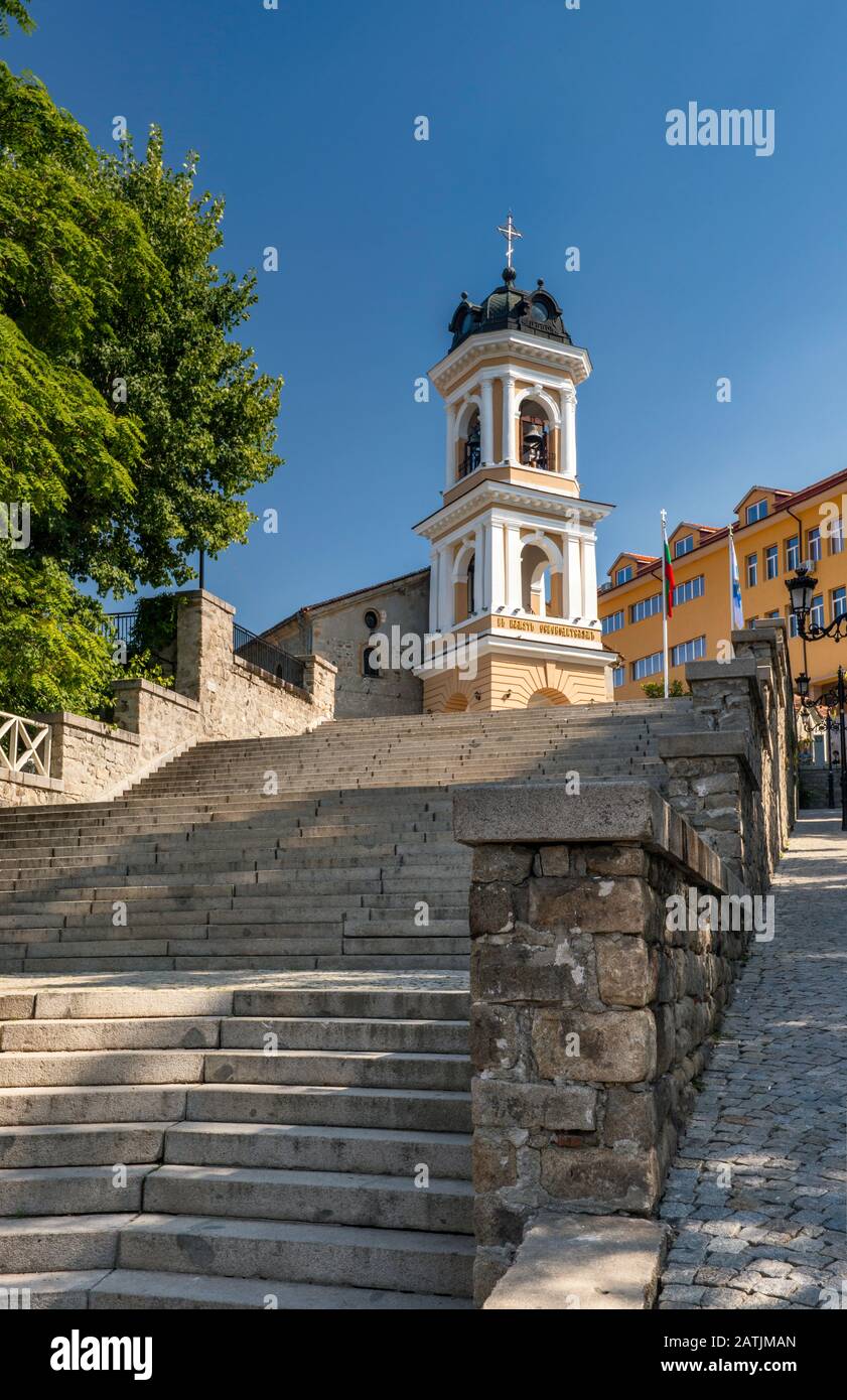 Virgin Mary Church (Sveta Bogoroditsa) in Plovdiv, Bulgaria Stock Photo