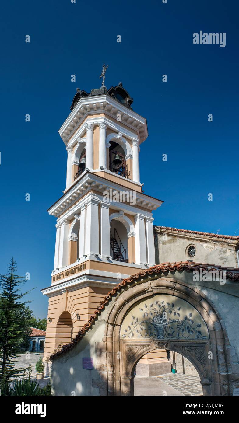Virgin Mary Church (Sveta Bogoroditsa) in Plovdiv, Bulgaria Stock Photo