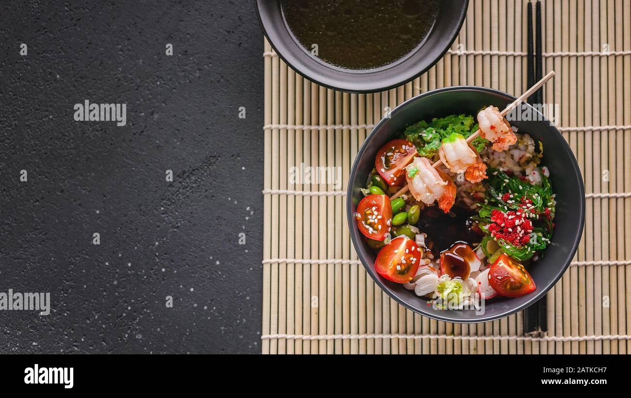 Fried Rice Baner Banner with rice hi-res stock photography and images - Alamy