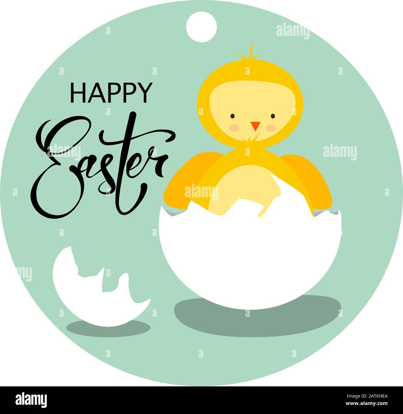 Vector illustrating cute Easter holiday images Stock Vector