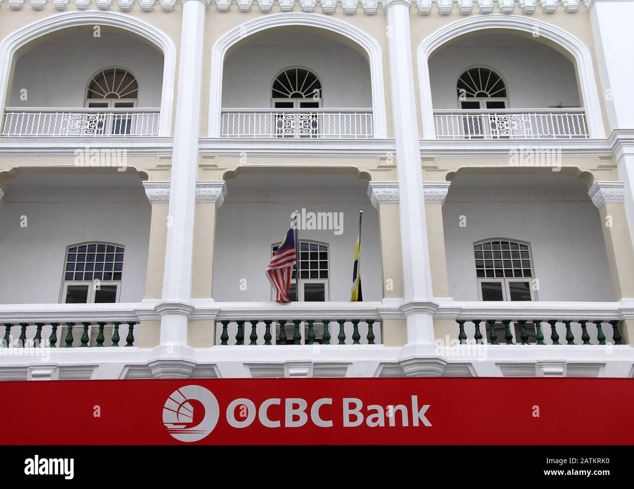 OCBC Bank at Ipoh in Malaysia Stock Photo