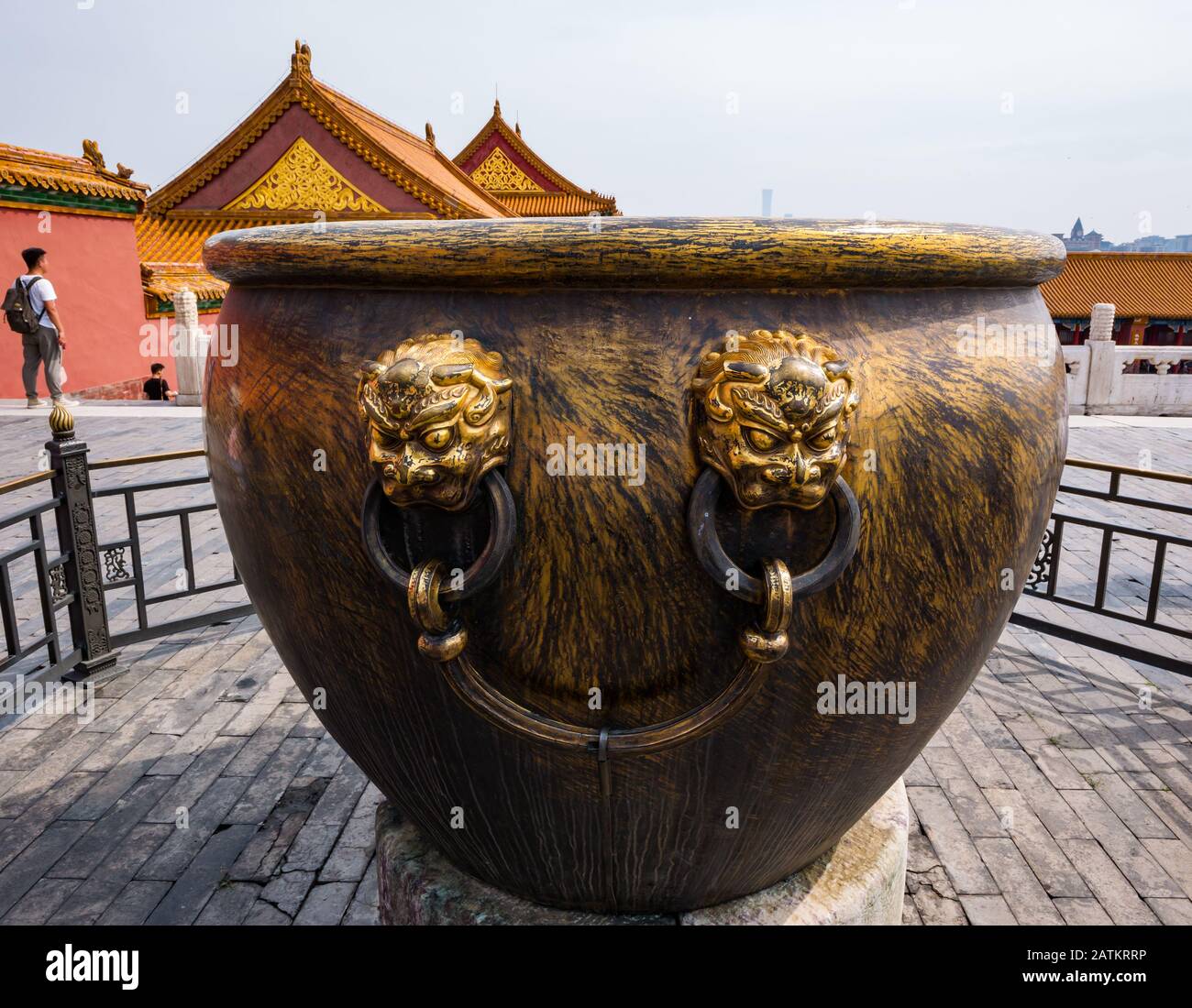 Symbolic cistern, Hall of Preserving Harmony, Forbidden City, Beijing, China, Asia Stock Photo