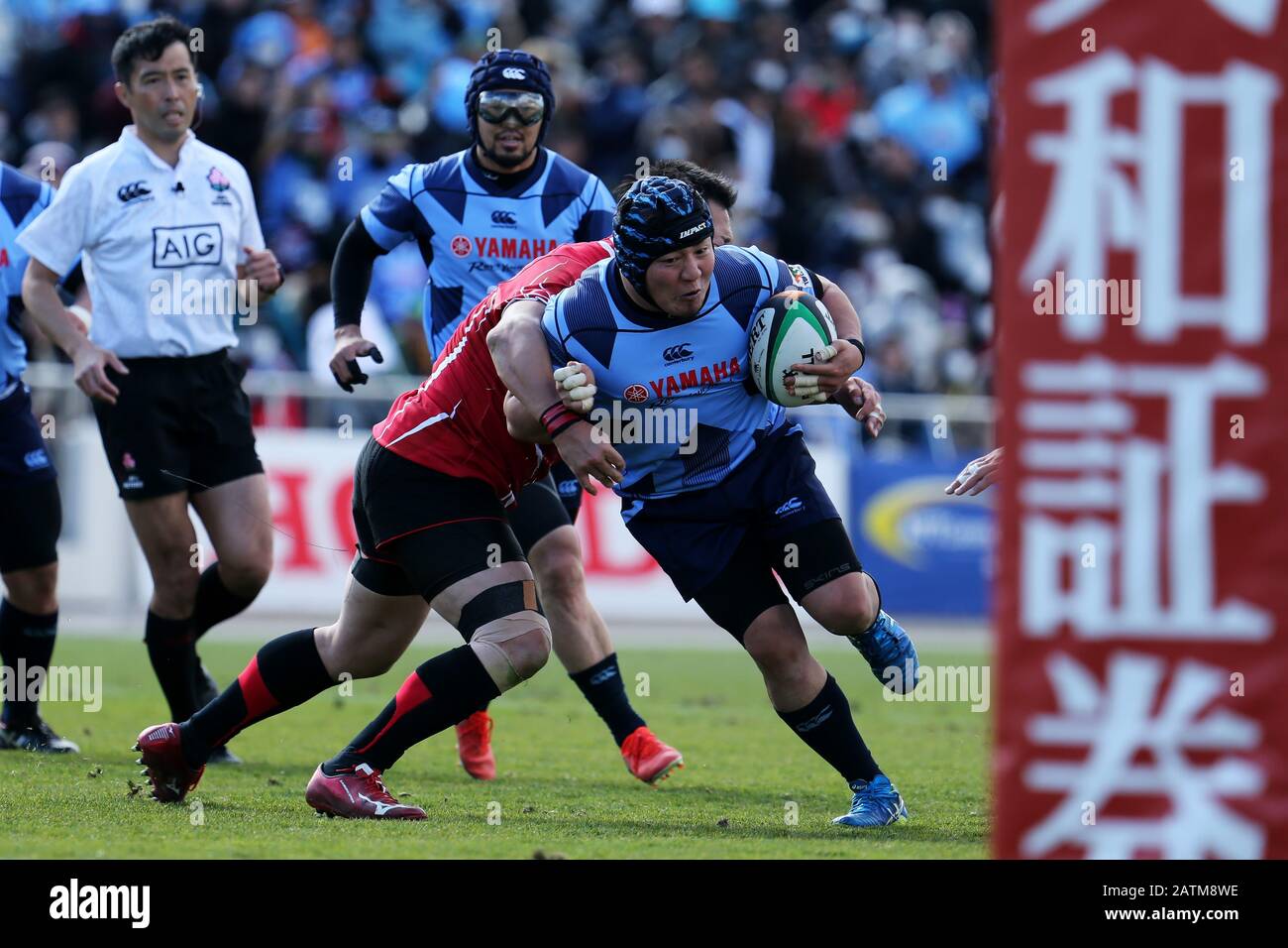 Toho Rugby Aichi, Japan. 1st Feb, 2020. Takeshi Hino (), February 1, 2020 - Rugby ...