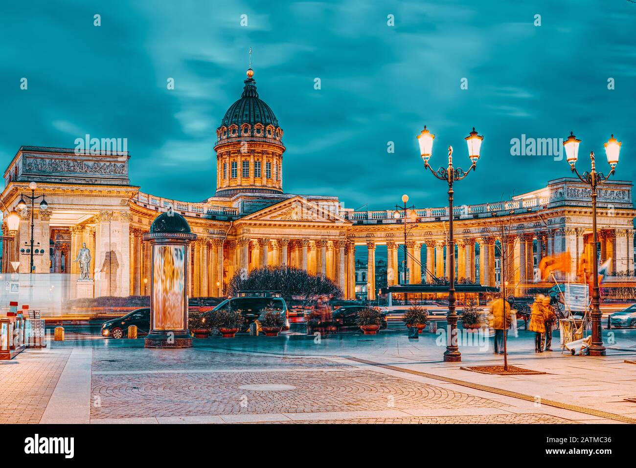 Туры Из Спб На 2 Дня Недорого