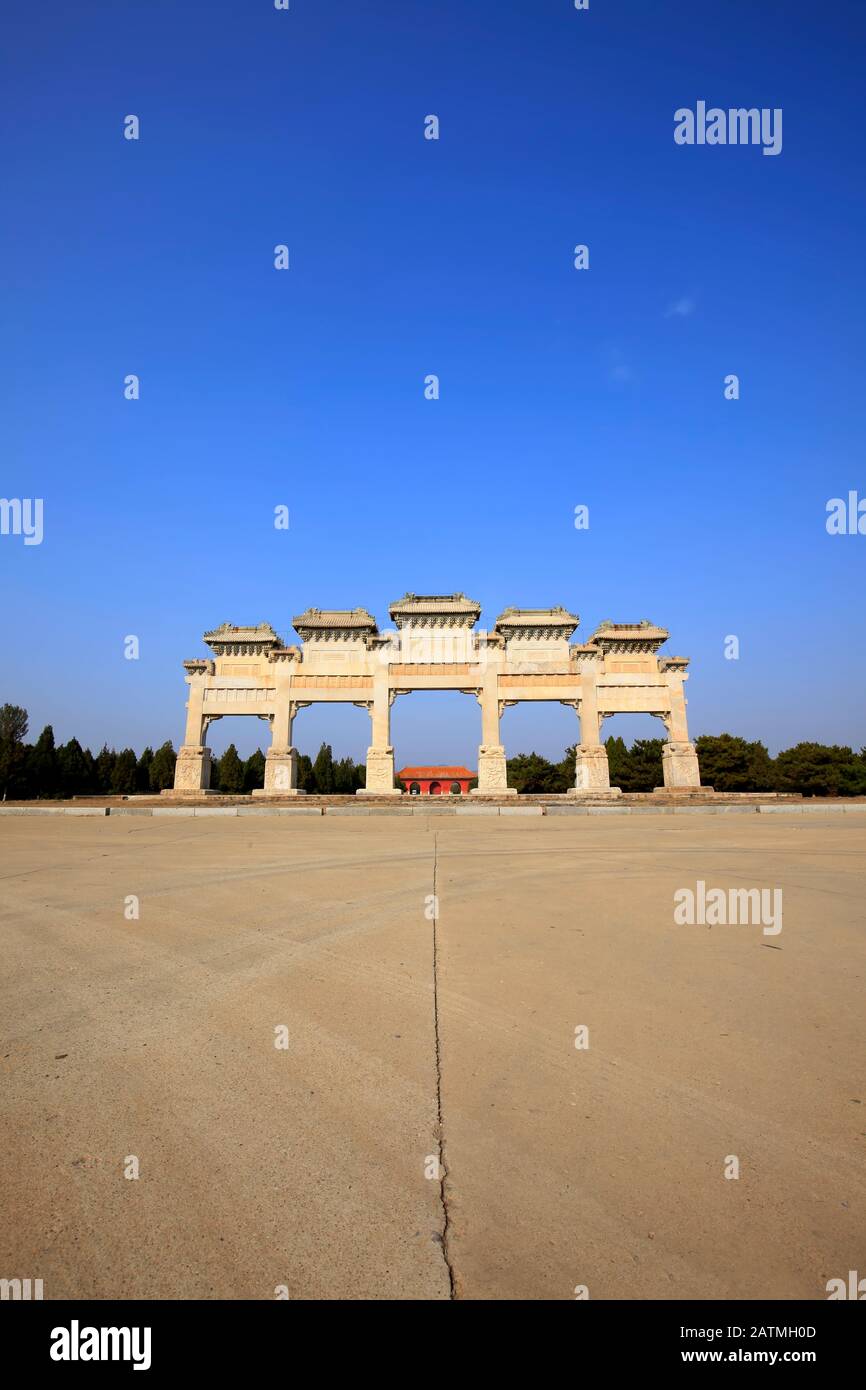 Chinese ancient stone arch Stock Photo Alamy